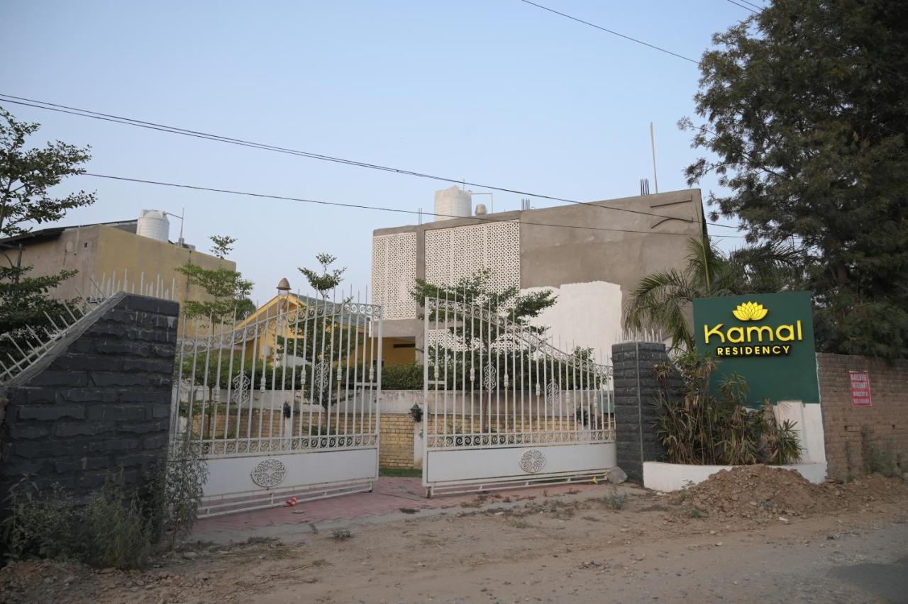 Kamal Resorts - The Luxury Of Being Yourself Ludhiana Exterior photo